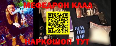 MDMA Балашиха