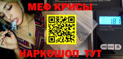 MDMA Балашиха