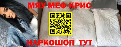 MDMA Балашиха
