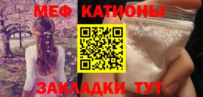 MDMA Балашиха