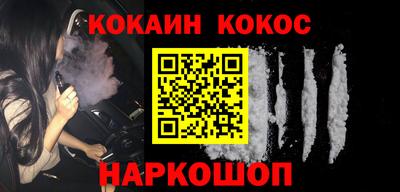 MDMA Балашиха