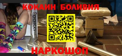 MDMA Балашиха