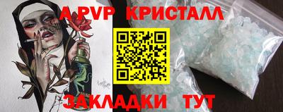 MDMA Балашиха