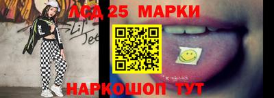 кокс Балаково