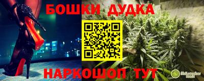 кокаин колумбия Балахна