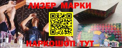 кокаин колумбия Балахна