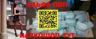 кокс Балаково