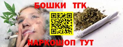 кокс Балаково