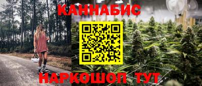 ешки Апрелевка