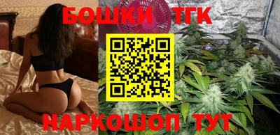 MDMA Балашиха