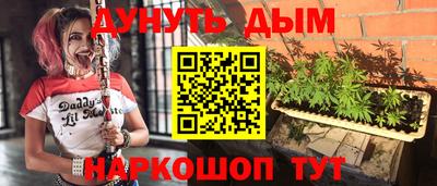 MDMA Балашиха
