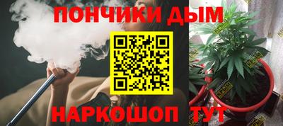 MDMA Балашиха