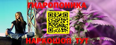 кокаин колумбия Балахна