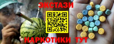 кокс Балаково