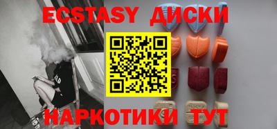 кокс Балаково