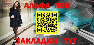 MDMA Балашиха