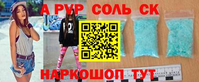 MDMA Балашиха