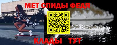 ешки Аргун