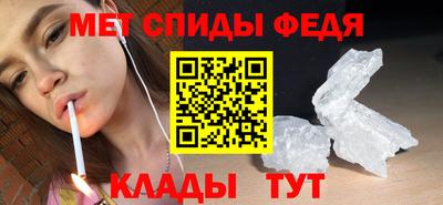 MDMA Балашиха