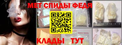 кокс Балаково