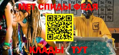 MDMA Балашиха