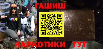 MDMA Балашиха