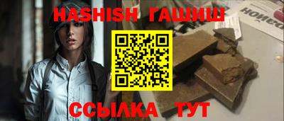 кокс Балаково
