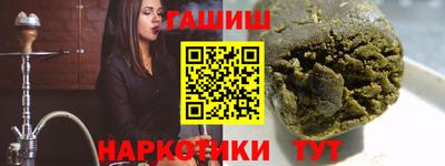 кокс Балаково