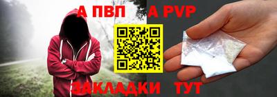 кокс Балаково