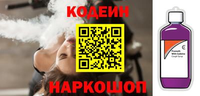 MDMA Балашиха