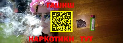 кокс Балаково